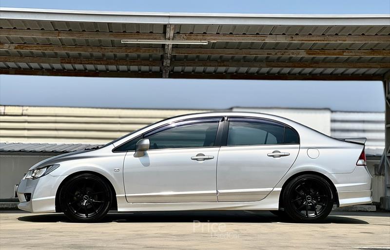 ขายรถเก๋งมือสอง-honda-ฮอนด้า-รถปี2011-รหัส87081-b5bbb290.jpg ขายรถเก๋งมือสอง-honda-ฮอนด้า-รถปี2011-รหัส87081-b5bbb290.jpg