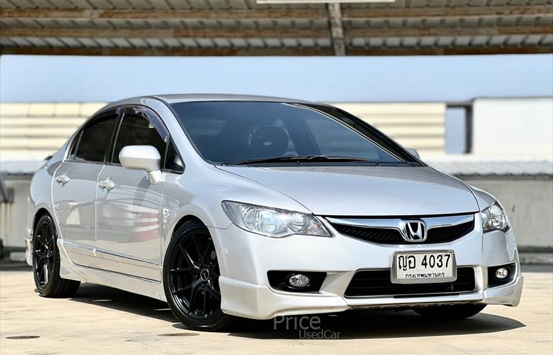 รถเก๋งมือสอง HONDA CIVIC รถปี 2011