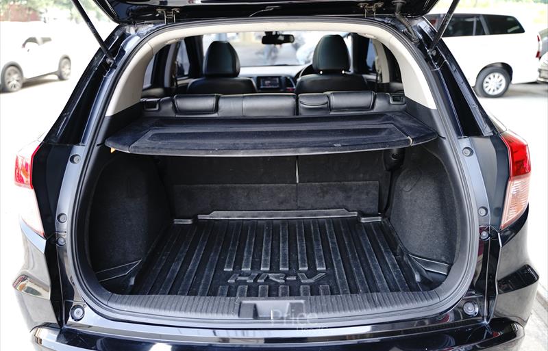 ขายรถ-suv-มือสอง-honda-ฮอนด้า-รถปี2015-รหัส87091-e40dca4d.jpg ขายรถ-suv-มือสอง-honda-ฮอนด้า-รถปี2015-รหัส87091-e40dca4d.jpg