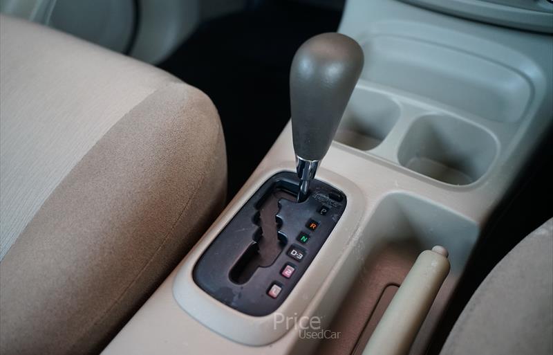 ขายรถตู้มือสอง-toyota-โตโยต้า-รถปี2015-รหัส87111-0ab43da8.jpg ขายรถตู้มือสอง-toyota-โตโยต้า-รถปี2015-รหัส87111-0ab43da8.jpg