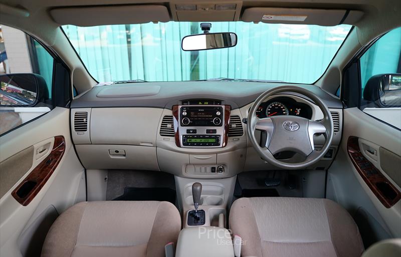 ขายรถตู้มือสอง-toyota-โตโยต้า-รถปี2015-รหัส87111-532aa44a.jpg ขายรถตู้มือสอง-toyota-โตโยต้า-รถปี2015-รหัส87111-532aa44a.jpg