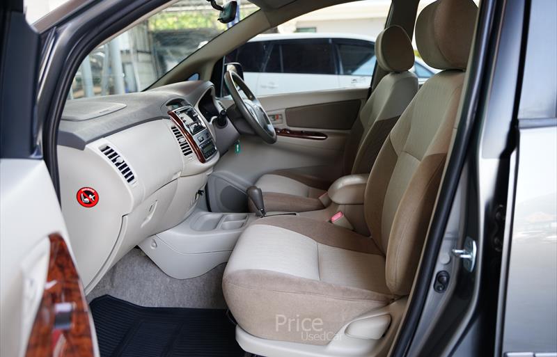 ขายรถตู้มือสอง-toyota-โตโยต้า-รถปี2015-รหัส87111-6a40eb7e.jpg ขายรถตู้มือสอง-toyota-โตโยต้า-รถปี2015-รหัส87111-6a40eb7e.jpg