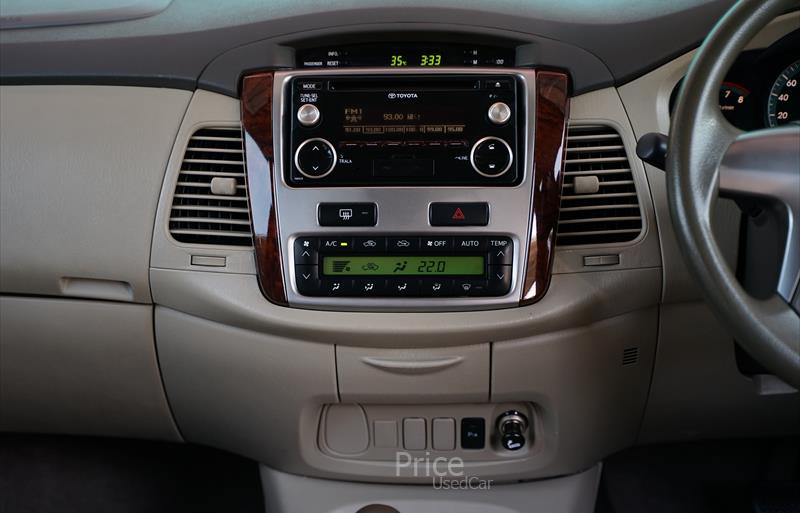 ขายรถตู้มือสอง-toyota-โตโยต้า-รถปี2015-รหัส87111-b1e32c18.jpg ขายรถตู้มือสอง-toyota-โตโยต้า-รถปี2015-รหัส87111-b1e32c18.jpg