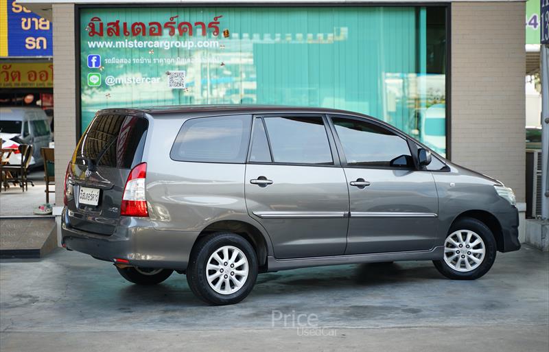 ขายรถตู้มือสอง-toyota-โตโยต้า-รถปี2015-รหัส87111-e108c861.jpg ขายรถตู้มือสอง-toyota-โตโยต้า-รถปี2015-รหัส87111-e108c861.jpg