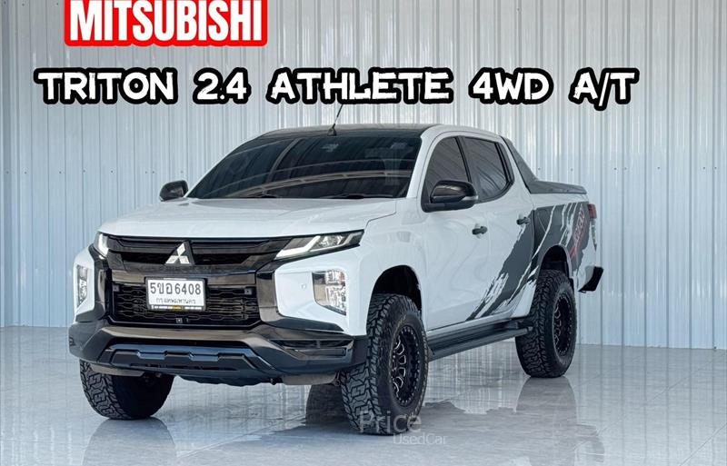 รถกระบะมือสอง MITSUBISHI TRITON รถปี 2020