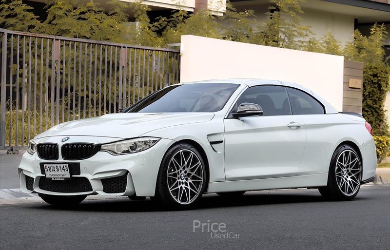 ขายรถเก๋งมือสอง-bmw-บีเอ็มดับบลิว-รถปี2014-รหัส87116-f2a584a8.jpg ขายรถเก๋งมือสอง-bmw-บีเอ็มดับบลิว-รถปี2014-รหัส87116-f2a584a8.jpg
