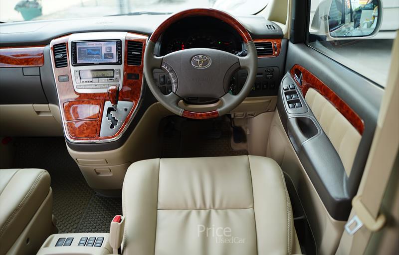 ขายรถตู้มือสอง-toyota-โตโยต้า-รถปี2005-รหัส87121-7c348048.jpg ขายรถตู้มือสอง-toyota-โตโยต้า-รถปี2005-รหัส87121-7c348048.jpg