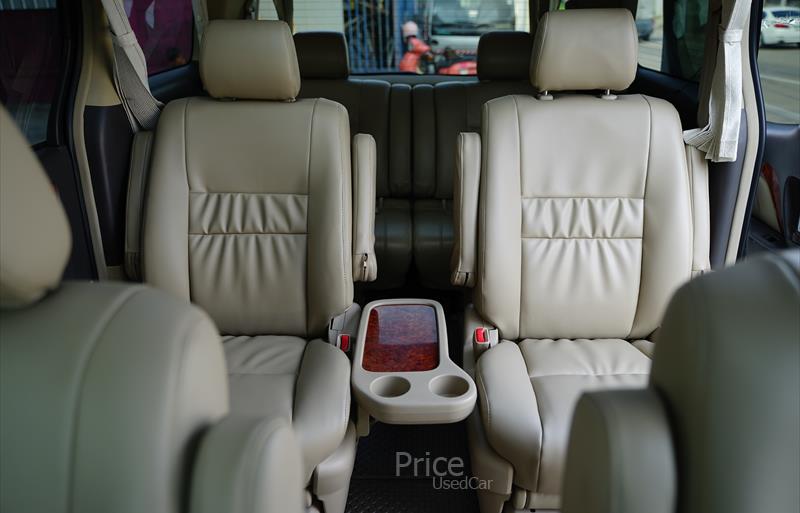 ขายรถตู้มือสอง-toyota-โตโยต้า-รถปี2005-รหัส87121-97b7cef6.jpg ขายรถตู้มือสอง-toyota-โตโยต้า-รถปี2005-รหัส87121-97b7cef6.jpg