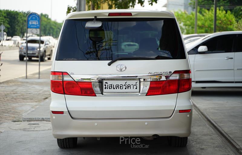 ขายรถตู้มือสอง-toyota-โตโยต้า-รถปี2005-รหัส87121-c91355ce.jpg ขายรถตู้มือสอง-toyota-โตโยต้า-รถปี2005-รหัส87121-c91355ce.jpg