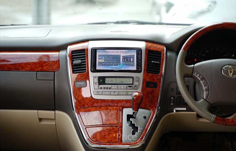 ขายรถตู้มือสอง-toyota-โตโยต้า-รถปี2005-รหัส87121-cb816145.jpg ขายรถตู้มือสอง-toyota-โตโยต้า-รถปี2005-รหัส87121-cb816145.jpg