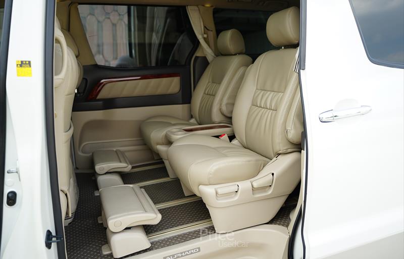 ขายรถตู้มือสอง-toyota-โตโยต้า-รถปี2005-รหัส87121-d69b3a5a.jpg ขายรถตู้มือสอง-toyota-โตโยต้า-รถปี2005-รหัส87121-d69b3a5a.jpg
