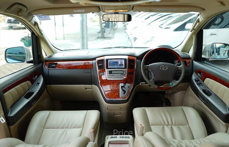ขายรถตู้มือสอง-toyota-โตโยต้า-รถปี2005-รหัส87121-ea43c8e3.jpg ขายรถตู้มือสอง-toyota-โตโยต้า-รถปี2005-รหัส87121-ea43c8e3.jpg