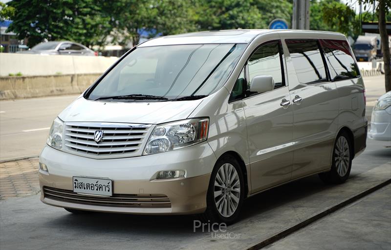 รถตู้มือสอง TOYOTA ALPHARD รถปี 2005