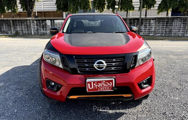 ขายรถกระบะมือสอง-nissan-นิสสัน-รถปี2021-รหัส87125-b0755cc1.jpg ขายรถกระบะมือสอง-nissan-นิสสัน-รถปี2021-รหัส87125-b0755cc1.jpg