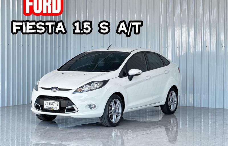 รถเก๋งมือสอง FORD FIESTA รถปี 2013