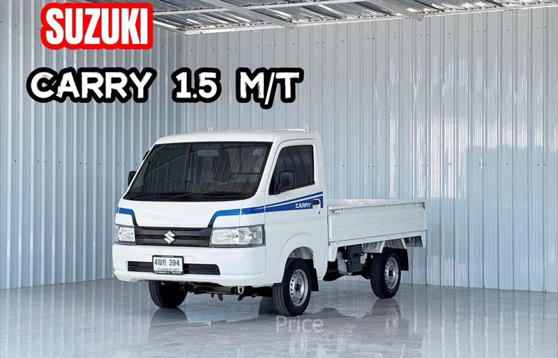 รถกระบะมือสอง SUZUKI CARRY รถปี 2021