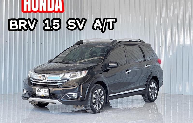 รถอเนกประสงค์มือสอง HONDA BR-V รถปี 2019