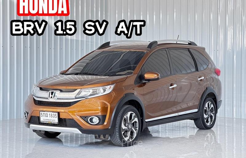 รถอเนกประสงค์มือสอง HONDA BR-V รถปี 2016