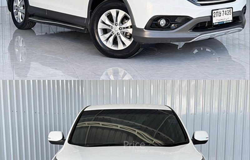 ขายรถ-suv-มือสอง-honda-ฮอนด้า-รถปี2013-รหัส87134-39eb850b.jpg ขายรถ-suv-มือสอง-honda-ฮอนด้า-รถปี2013-รหัส87134-39eb850b.jpg