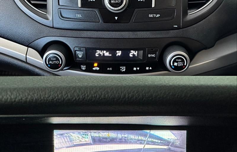 ขายรถ-suv-มือสอง-honda-ฮอนด้า-รถปี2013-รหัส87134-ec591f22.jpg ขายรถ-suv-มือสอง-honda-ฮอนด้า-รถปี2013-รหัส87134-ec591f22.jpg