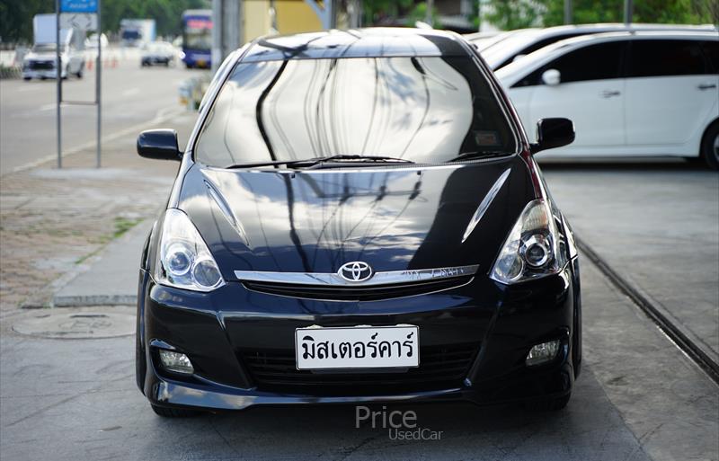 ขายรถ-suv-มือสอง-toyota-โตโยต้า-รถปี2006-รหัส87147-41ab4c64.jpg ขายรถ-suv-มือสอง-toyota-โตโยต้า-รถปี2006-รหัส87147-41ab4c64.jpg