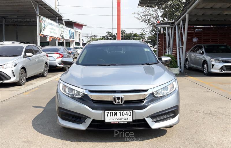 ขายรถเก๋งมือสอง-honda-ฮอนด้า-รถปี2018-รหัส87154-11731b4c.jpg ขายรถเก๋งมือสอง-honda-ฮอนด้า-รถปี2018-รหัส87154-11731b4c.jpg