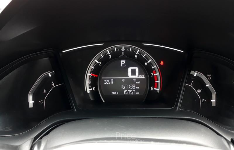 ขายรถเก๋งมือสอง-honda-ฮอนด้า-รถปี2019-รหัส87156-e4d46f63.jpg ขายรถเก๋งมือสอง-honda-ฮอนด้า-รถปี2019-รหัส87156-e4d46f63.jpg