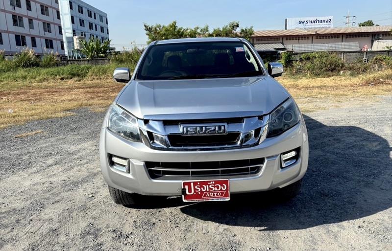ขายรถกระบะมือสอง-isuzu-อีซูซุ-รถปี2015-รหัส87166-eaa67ca8.jpg ขายรถกระบะมือสอง-isuzu-อีซูซุ-รถปี2015-รหัส87166-eaa67ca8.jpg