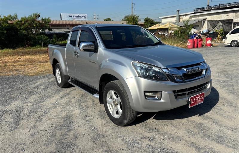 ขายรถกระบะมือสอง-isuzu-อีซูซุ-รถปี2015-รหัส87166-f6f5251a.jpg ขายรถกระบะมือสอง-isuzu-อีซูซุ-รถปี2015-รหัส87166-f6f5251a.jpg