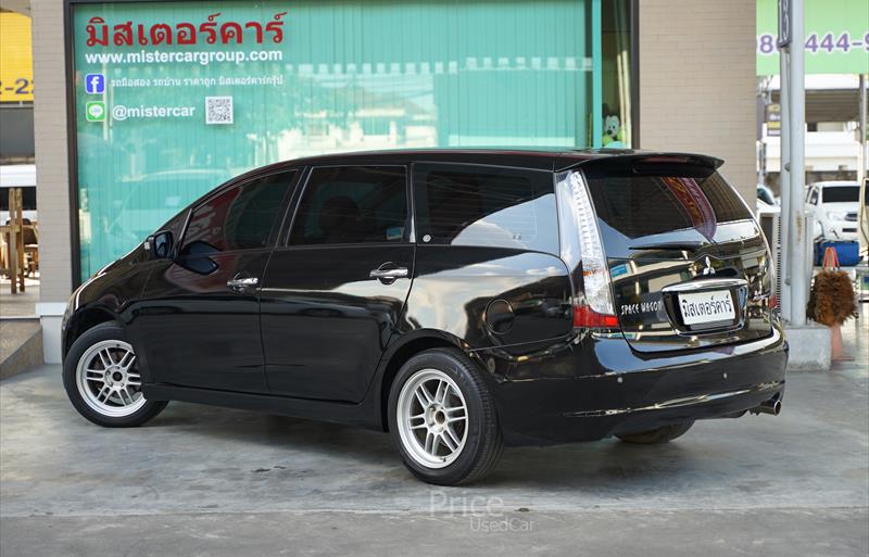 ขายรถตู้มือสอง-mitsubishi-มิตซูบิชิ-รถปี2010-รหัส87170-203b973d.jpg ขายรถตู้มือสอง-mitsubishi-มิตซูบิชิ-รถปี2010-รหัส87170-203b973d.jpg