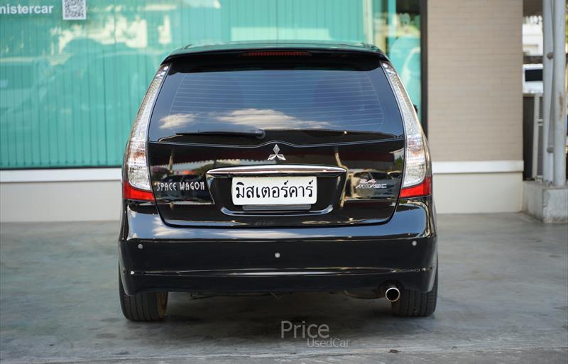 ขายรถตู้มือสอง-mitsubishi-มิตซูบิชิ-รถปี2010-รหัส87170-7cdda43f.jpg ขายรถตู้มือสอง-mitsubishi-มิตซูบิชิ-รถปี2010-รหัส87170-7cdda43f.jpg