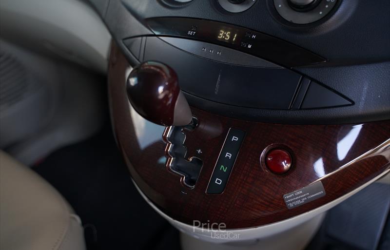 ขายรถตู้มือสอง-mitsubishi-มิตซูบิชิ-รถปี2010-รหัส87170-a915612b.jpg ขายรถตู้มือสอง-mitsubishi-มิตซูบิชิ-รถปี2010-รหัส87170-a915612b.jpg