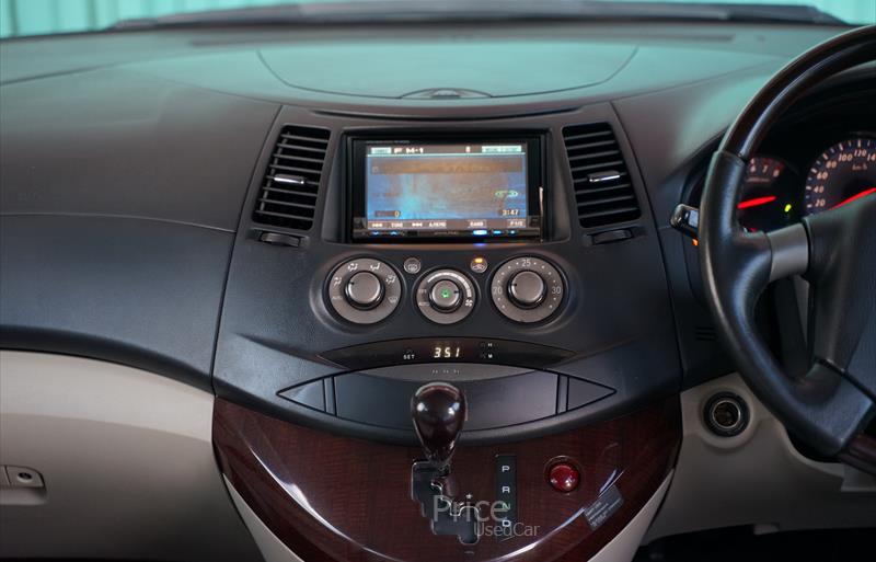 ขายรถตู้มือสอง-mitsubishi-มิตซูบิชิ-รถปี2010-รหัส87170-e7768635.jpg ขายรถตู้มือสอง-mitsubishi-มิตซูบิชิ-รถปี2010-รหัส87170-e7768635.jpg