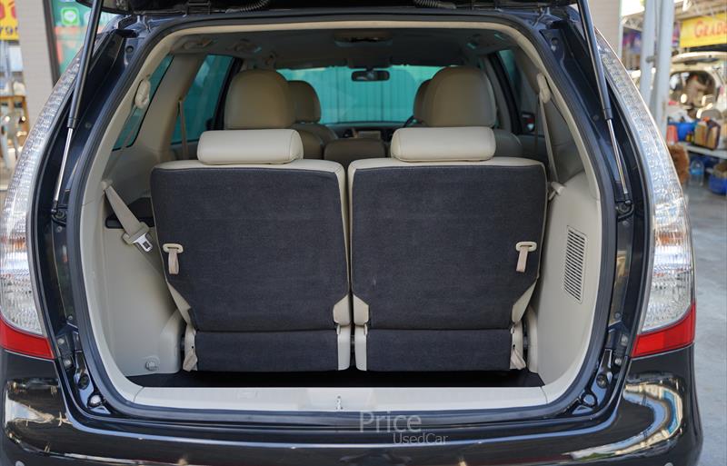 ขายรถตู้มือสอง-mitsubishi-มิตซูบิชิ-รถปี2010-รหัส87170-fc393b3b.jpg ขายรถตู้มือสอง-mitsubishi-มิตซูบิชิ-รถปี2010-รหัส87170-fc393b3b.jpg