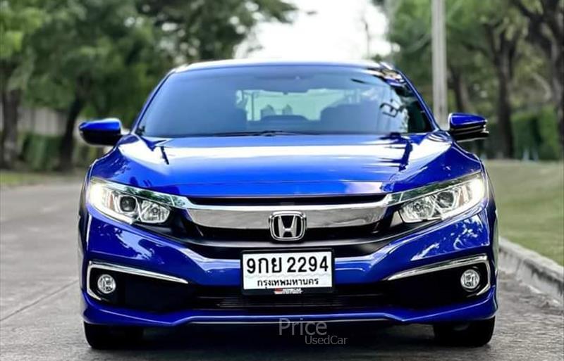 ขายรถเก๋งมือสอง-honda-ฮอนด้า-รถปี2020-รหัส87202-3237a351.jpg ขายรถเก๋งมือสอง-honda-ฮอนด้า-รถปี2020-รหัส87202-3237a351.jpg