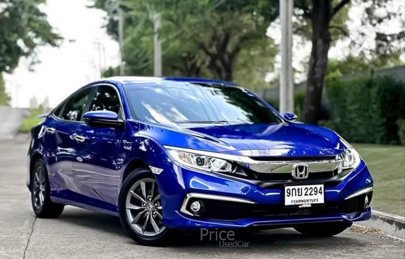 ขายรถเก๋งมือสอง-honda-ฮอนด้า-รถปี2020-รหัส87202-46dd5551.jpg ขายรถเก๋งมือสอง-honda-ฮอนด้า-รถปี2020-รหัส87202-46dd5551.jpg