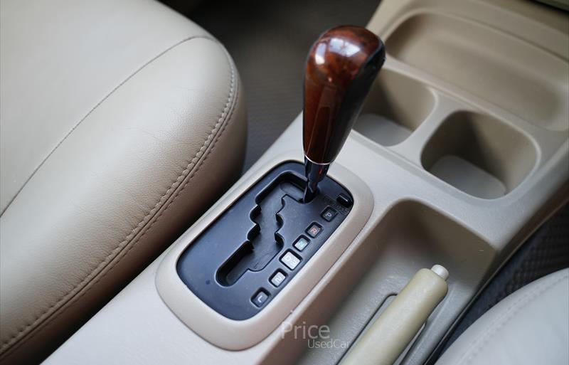 ขายรถตู้มือสอง-toyota-โตโยต้า-รถปี2013-รหัส87205-0713d0c2.jpg ขายรถตู้มือสอง-toyota-โตโยต้า-รถปี2013-รหัส87205-0713d0c2.jpg