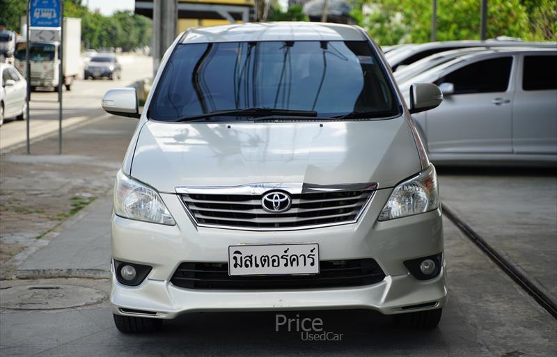 ขายรถตู้มือสอง-toyota-โตโยต้า-รถปี2013-รหัส87205-1ea8e284.jpg ขายรถตู้มือสอง-toyota-โตโยต้า-รถปี2013-รหัส87205-1ea8e284.jpg