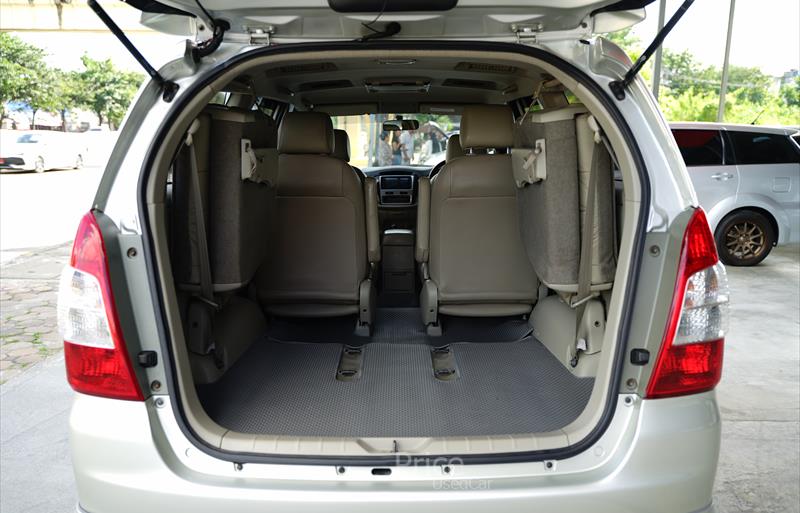 ขายรถตู้มือสอง-toyota-โตโยต้า-รถปี2013-รหัส87205-84377093.jpg ขายรถตู้มือสอง-toyota-โตโยต้า-รถปี2013-รหัส87205-84377093.jpg