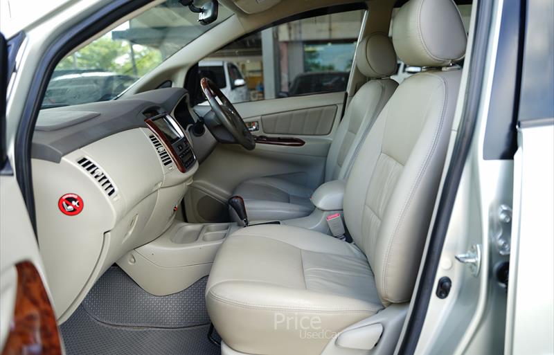 ขายรถตู้มือสอง-toyota-โตโยต้า-รถปี2013-รหัส87205-c9b27223.jpg ขายรถตู้มือสอง-toyota-โตโยต้า-รถปี2013-รหัส87205-c9b27223.jpg