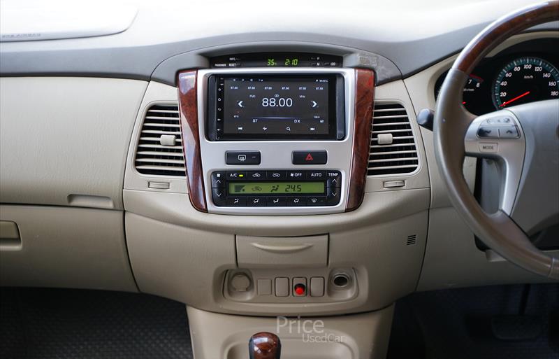 ขายรถตู้มือสอง-toyota-โตโยต้า-รถปี2013-รหัส87205-d3674b44.jpg ขายรถตู้มือสอง-toyota-โตโยต้า-รถปี2013-รหัส87205-d3674b44.jpg