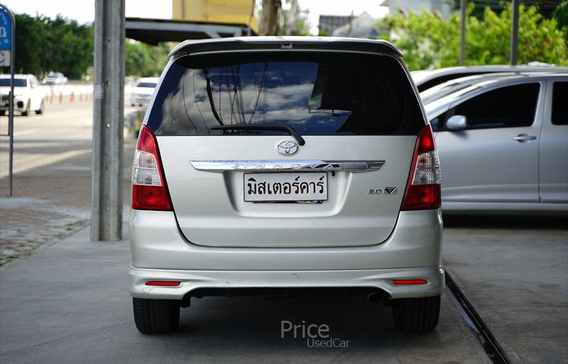 ขายรถตู้มือสอง-toyota-โตโยต้า-รถปี2013-รหัส87205-e9aea7a6.jpg ขายรถตู้มือสอง-toyota-โตโยต้า-รถปี2013-รหัส87205-e9aea7a6.jpg