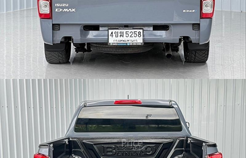 ขายรถกระบะมือสอง-isuzu-อีซูซุ-รถปี2023-รหัส87215-0f61a2ff.jpg ขายรถกระบะมือสอง-isuzu-อีซูซุ-รถปี2023-รหัส87215-0f61a2ff.jpg