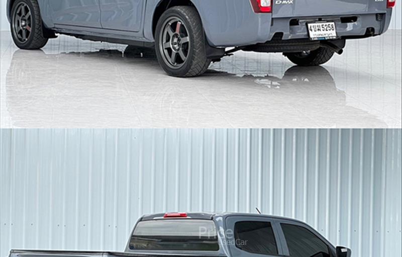 ขายรถกระบะมือสอง-isuzu-อีซูซุ-รถปี2023-รหัส87215-9ea5d833.jpg ขายรถกระบะมือสอง-isuzu-อีซูซุ-รถปี2023-รหัส87215-9ea5d833.jpg