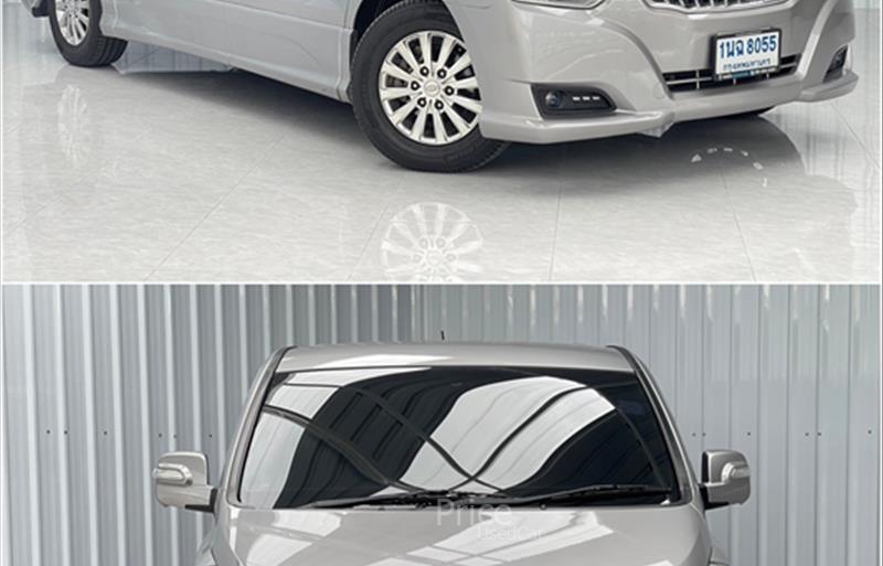ขายรถตู้มือสอง-hyundai-ฮุนได-รถปี2017-รหัส87219-6523656b.jpg ขายรถตู้มือสอง-hyundai-ฮุนได-รถปี2017-รหัส87219-6523656b.jpg