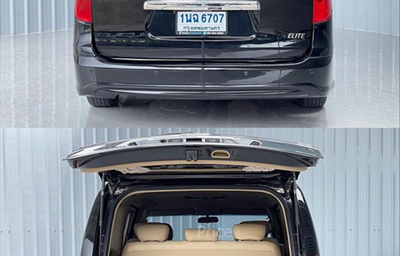 ขายรถตู้มือสอง hyundai h-1 รถปี2016 รหัส 87220-รูปที่5 ขายรถตู้มือสอง hyundai h-1 รถปี2016 รหัส 87220-รูปที่5