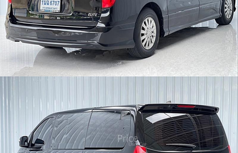 ขายรถตู้มือสอง hyundai h-1 รถปี2016 รหัส 87220-รูปที่4 ขายรถตู้มือสอง hyundai h-1 รถปี2016 รหัส 87220-รูปที่4