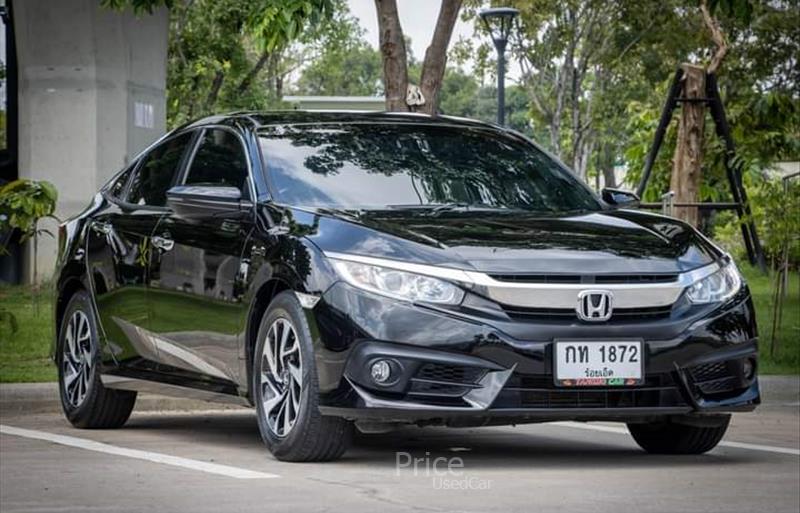 ขายรถเก๋งมือสอง-honda-ฮอนด้า-รถปี2016-รหัส87225-37489d76.jpg ขายรถเก๋งมือสอง-honda-ฮอนด้า-รถปี2016-รหัส87225-37489d76.jpg