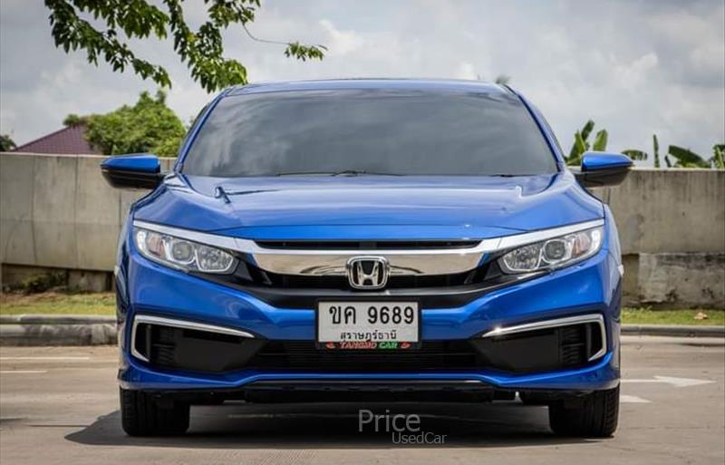 ขายรถเก๋งมือสอง-honda-ฮอนด้า-รถปี2020-รหัส87228-dd9c7365.jpg ขายรถเก๋งมือสอง-honda-ฮอนด้า-รถปี2020-รหัส87228-dd9c7365.jpg