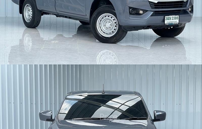 ขายรถกระบะมือสอง-isuzu-อีซูซุ-รถปี2023-รหัส87233-012b0167.jpg ขายรถกระบะมือสอง-isuzu-อีซูซุ-รถปี2023-รหัส87233-012b0167.jpg